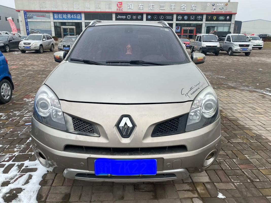 广州311日产汽车与雷诺的合作，哈弗的低能耗柴油动力技术