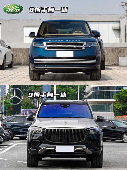 广州311迈巴赫经典与现代的完美融合，路虎如何塑造独特的品牌形象